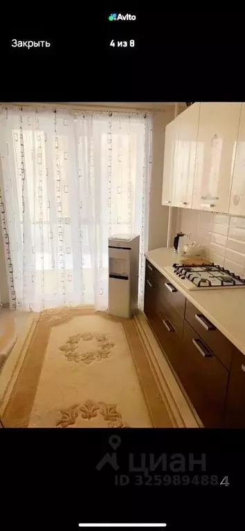 1-к кв. Московская область, Одинцовский городской округ, с. Ромашково ... - Фото 1