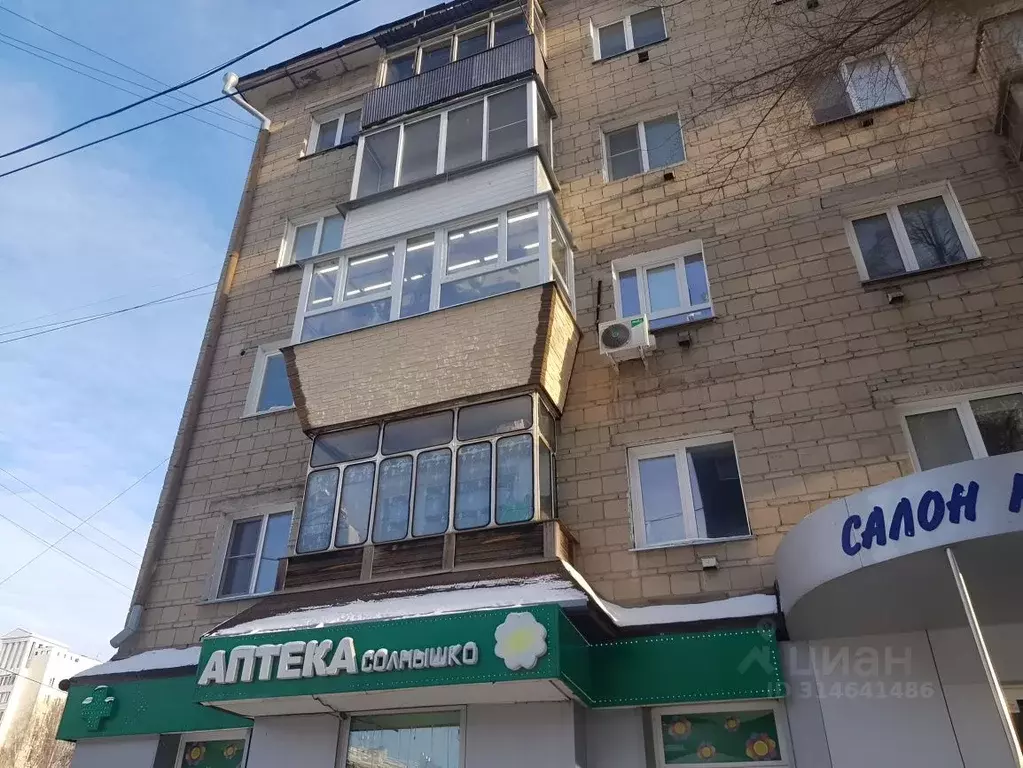 2-к кв. Новосибирская область, Новосибирск Геодезическая ул., 1 (39.8 ... - Фото 1
