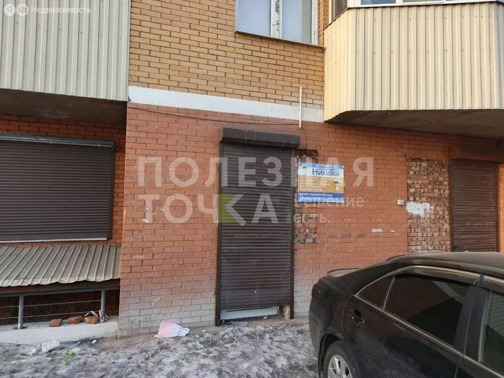 Помещение свободного назначения (275 м) - Фото 2