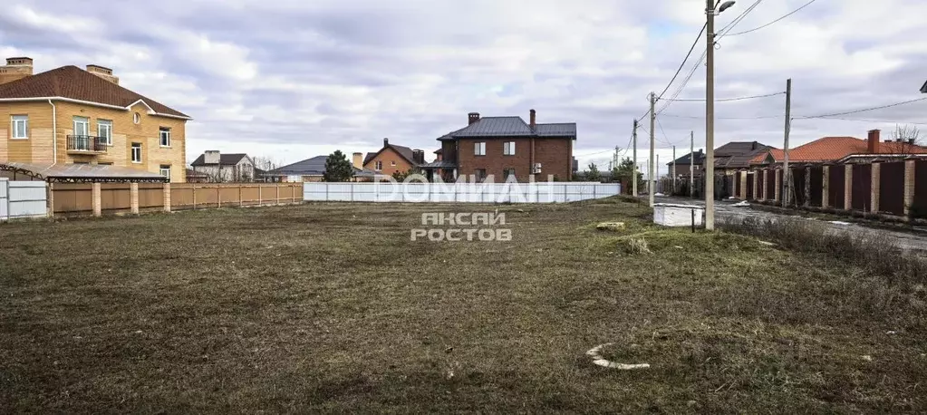 Участок в Ростовская область, Аксай ул. Владимирская (9.0 сот.) - Фото 1