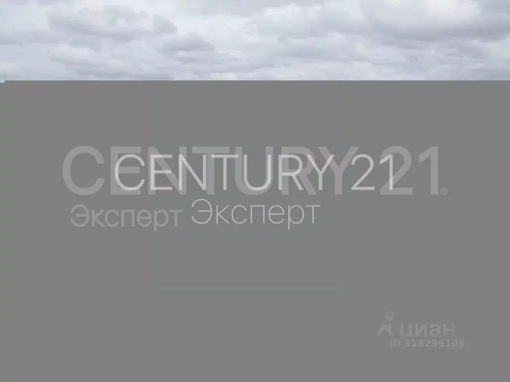 Помещение свободного назначения в Калининградская область, Калининград ... - Фото 1