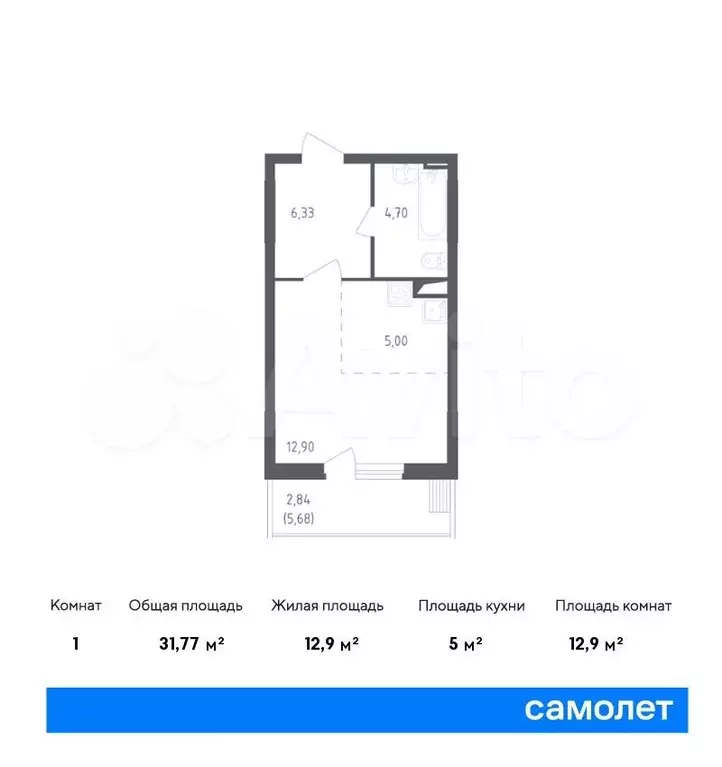 Квартира-студия, 31,8 м, 3/12 эт. - Фото 0