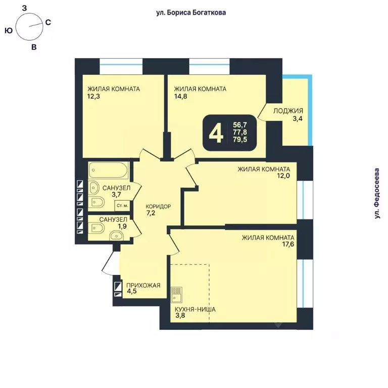 4-к кв. Новосибирская область, Новосибирск ул. Гаранина, 33/6 (79.5 м) - Фото 0