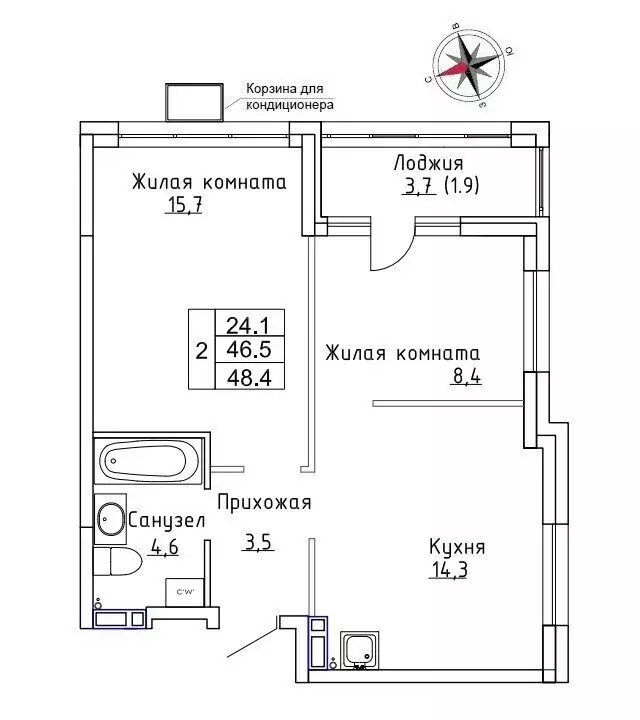 Квартира-студия: Новый, улица Ленина, 6с1 (48.4 м) - Фото 0