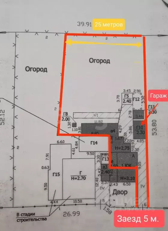 Дом в Краснодарский край, Анапа муниципальный округ, Воскресенский ... - Фото 2