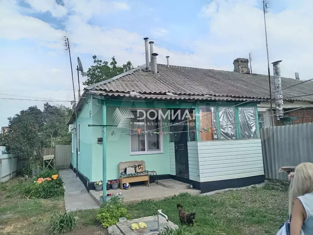 Дом 47 м на участке 5 сот. - Фото 0