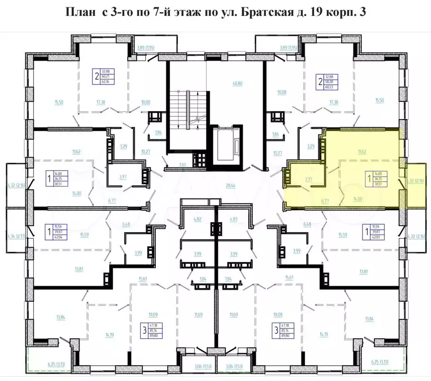 1-к. квартира, 43,1 м, 10/10 эт. - Фото 1