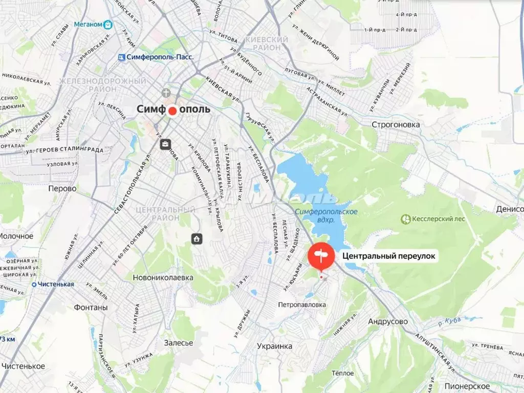 Дом в Крым, Симферопольский район, Добровское с/пос, Салгир ... - Фото 2