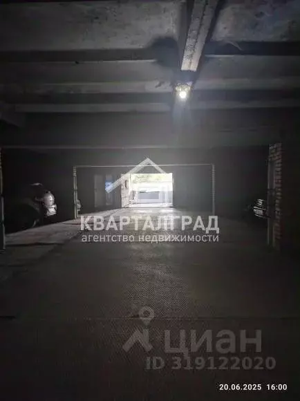Помещение свободного назначения в Хакасия, Саяногорск Саяногорск ... - Фото 1