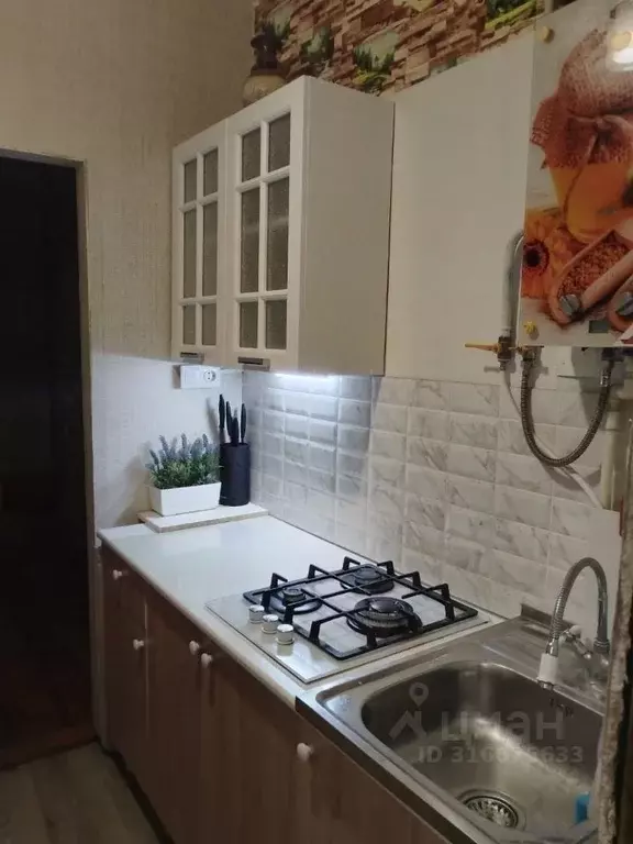 Дом в Рязанская область, Спас-Клепики ул. Свердлова, 47 (95 м) - Фото 1