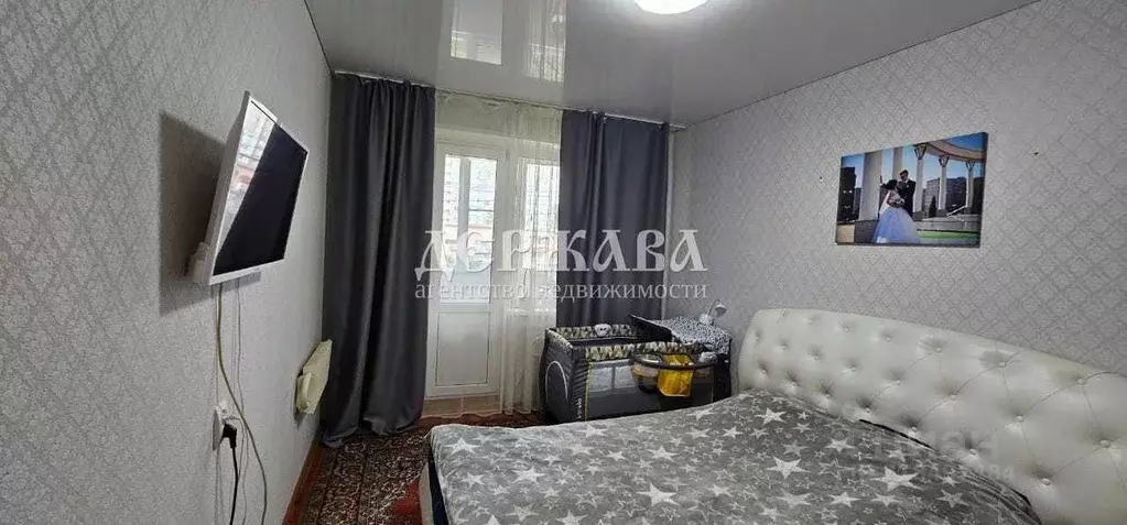 3-к кв. Белгородская область, Старый Оскол Южный мкр, 3 (63.05 м) - Фото 0