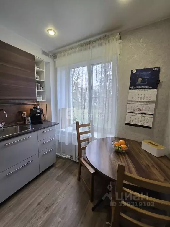 2-к кв. Санкт-Петербург ул. Пилотов, 19 (42.4 м) - Фото 2
