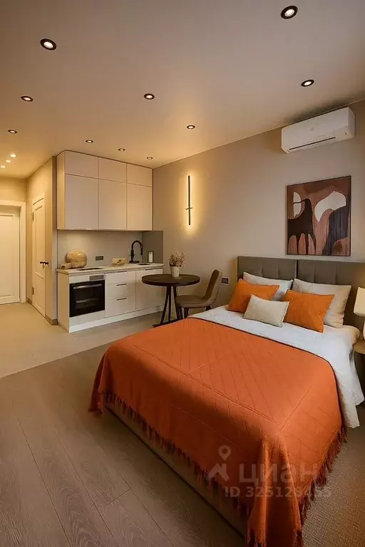 1-к кв. Москва ул. Николая Озерова, 8к1 (25.0 м) - Фото 1