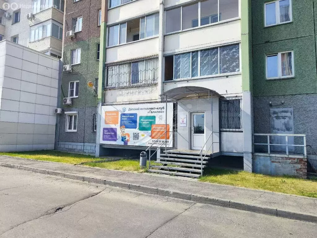 Офис (72.9 м) - Фото 1