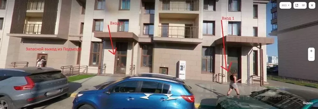 Помещение свободного назначения в Нижегородская область, Нижний ... - Фото 1