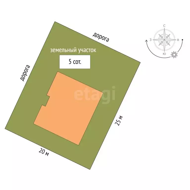 Дом в Зоркальцево, микрорайон Покровский, улица Валгусова (102 м) - Фото 1