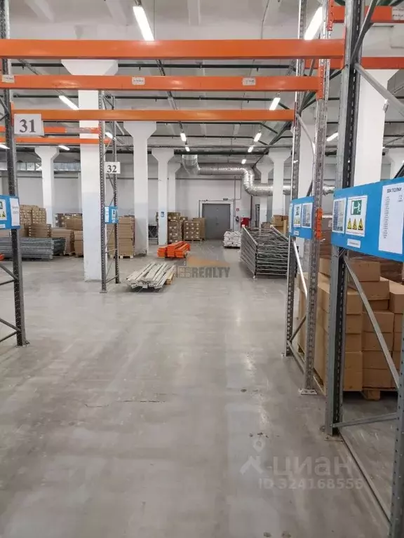 Склад в Московская область, Щелково Заводская ул., 2к2 (1200 м) - Фото 2