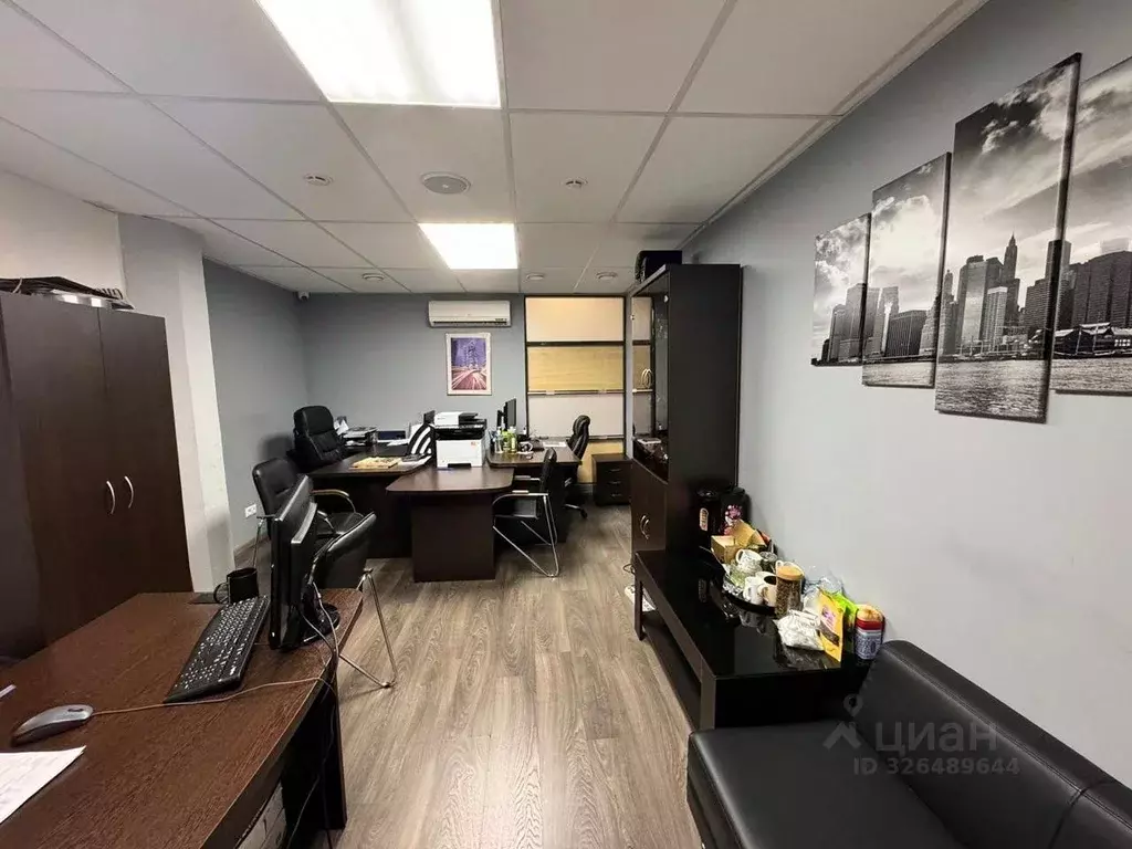 Офис в Москва Варшавское ш., 1С1-2 (436 м) - Фото 2