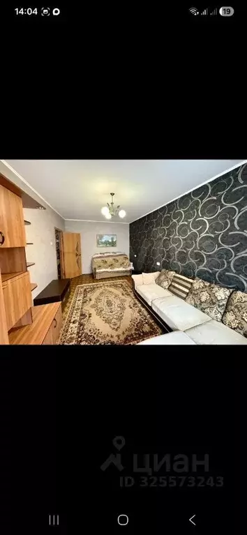 1-к кв. Белгородская область, Белгород Железнодорожная ул., 123 (34.0 ... - Фото 2