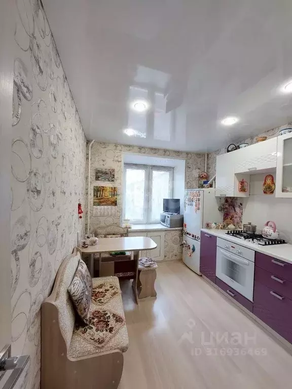 1-к кв. Архангельская область, Котлас ул. Кузнецова, 6А (32.3 м) - Фото 0