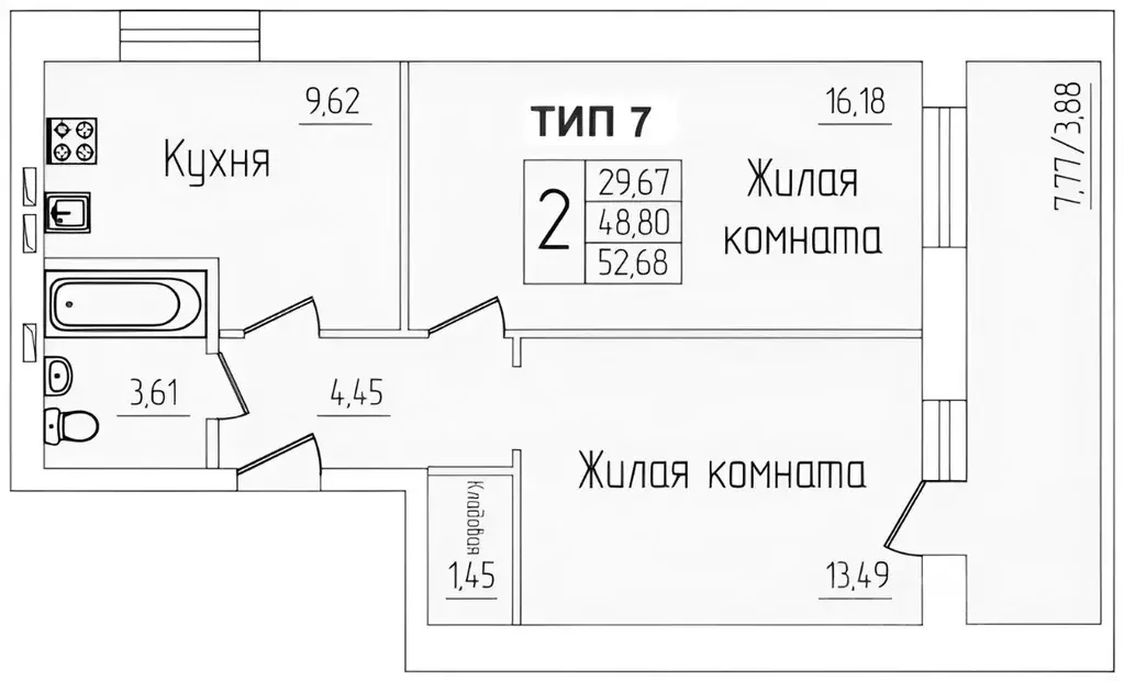 2-к кв. Коми, Сыктывкар Дырнос мест., 40 (53.2 м) - Фото 2