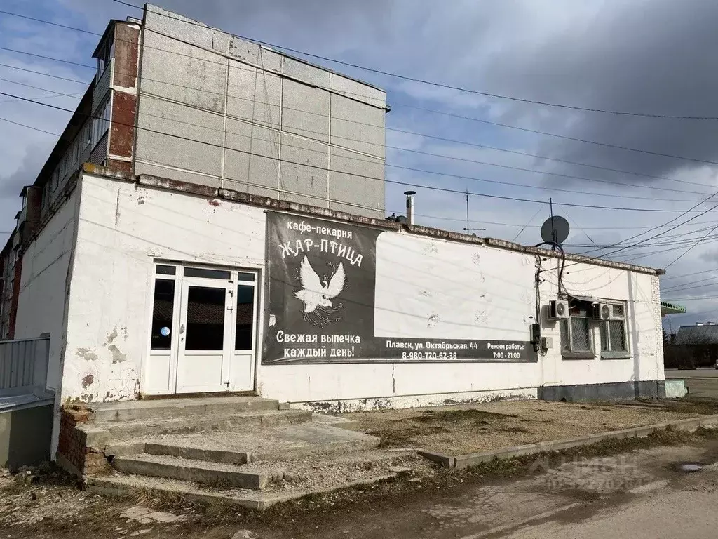 Помещение свободного назначения в Тульская область, Плавск Октябрьская ... - Фото 1