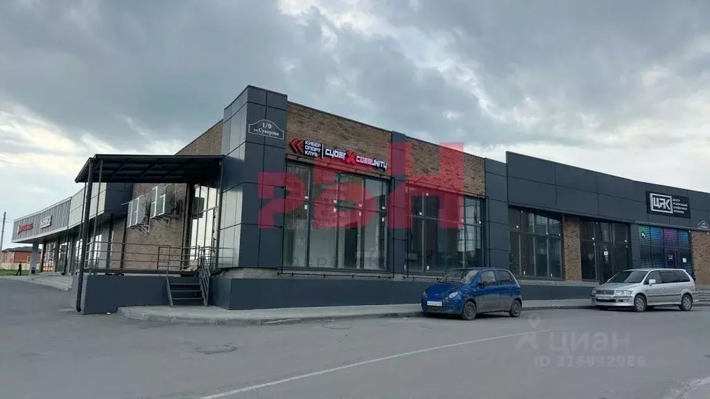 Торговая площадь в Ростовская область, Мясниковский район, ... - Фото 0