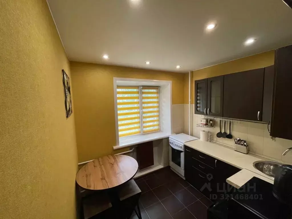 1-к кв. Московская область, Клин ул. Мира, 16 (31.0 м) - Фото 1