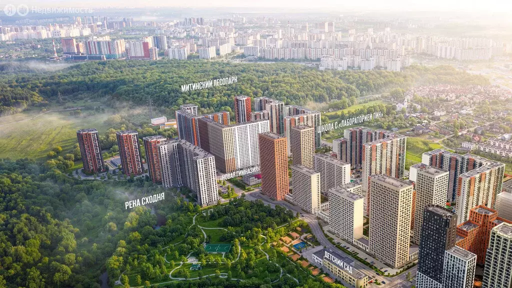 Квартира-студия: Москва, ЖК Митинский Лес, к14 (20.1 м) - Фото 2