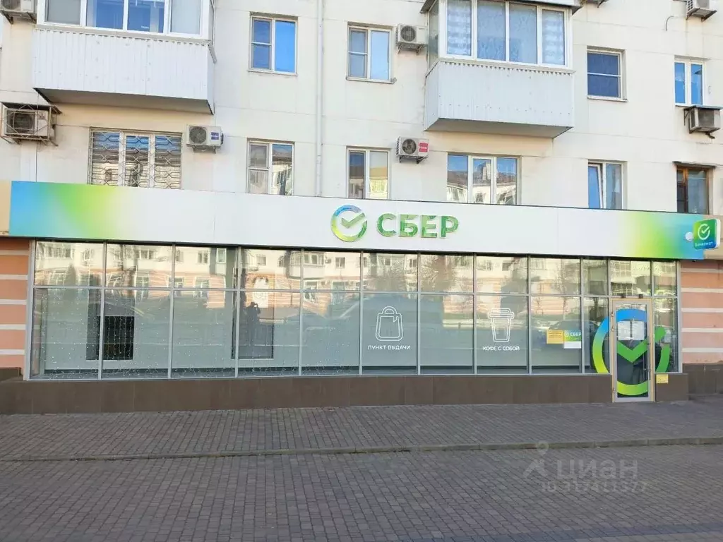 Помещение свободного назначения в Краснодарский край, Новороссийск ... - Фото 0