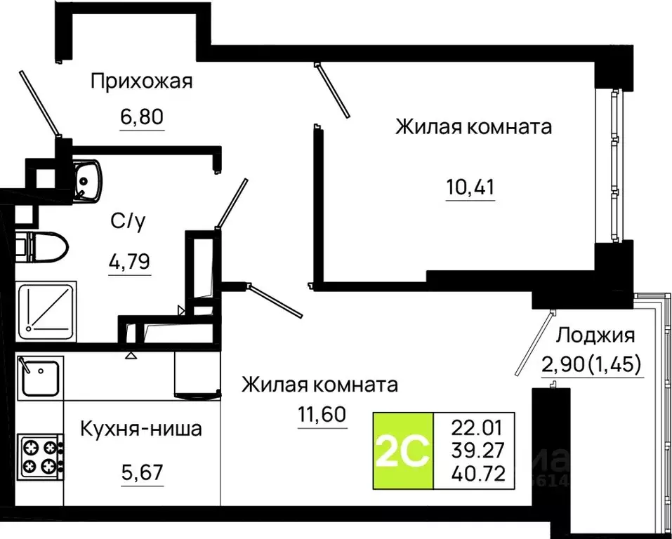 1-к кв. Ростовская область, Ростов-на-Дону Нефтекачка кв-л, Октябрь ... - Фото 0