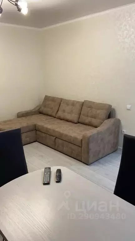 2-к кв. Ставропольский край, Ессентуки ул. Володарского, 38 (44.0 м) - Фото 0