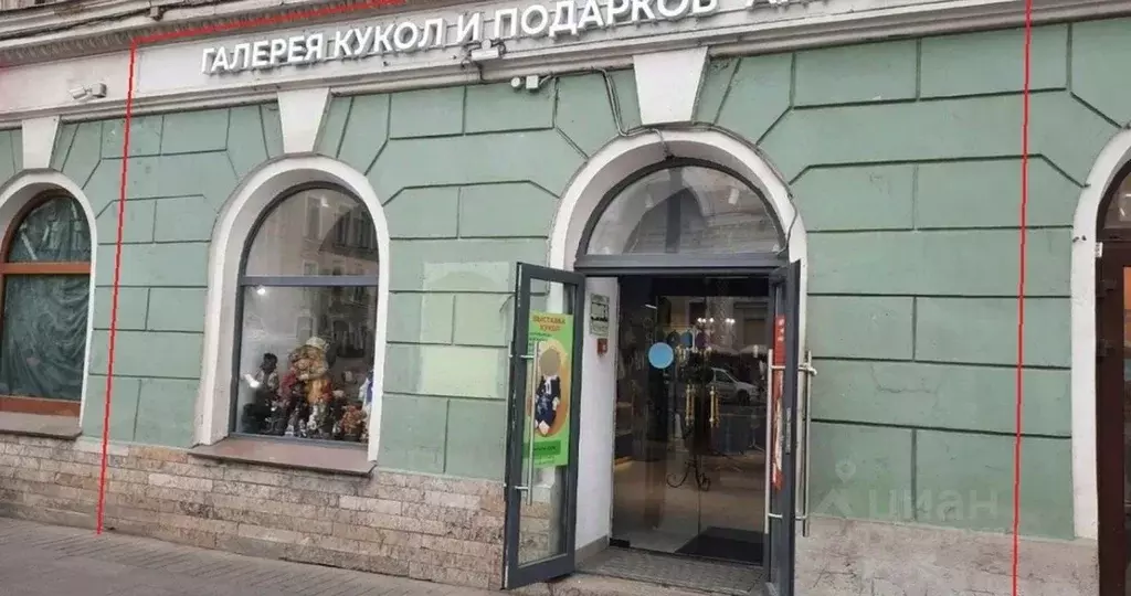 Помещение свободного назначения в Санкт-Петербург Невский просп., 27 ... - Фото 2