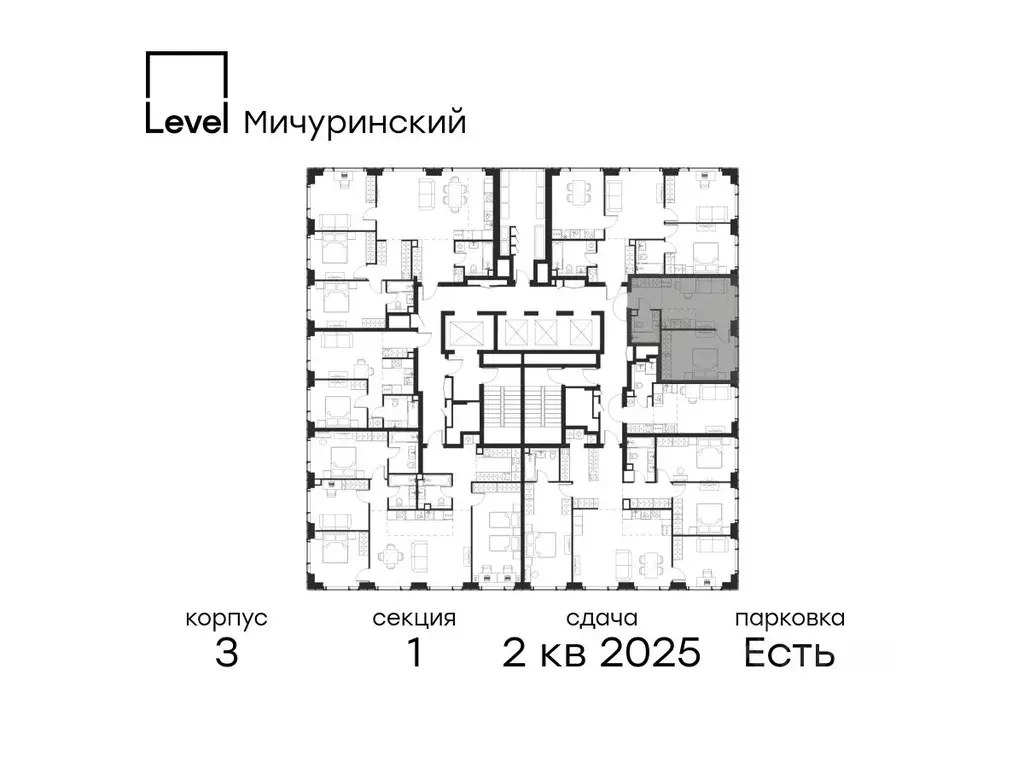 2-к кв. Москва Левел Мичуринский жилой комплекс, к3 (36.8 м) - Фото 1