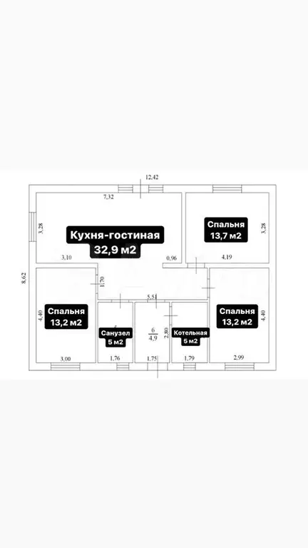 Дом 100 м на участке 6,3 сот. - Фото 0