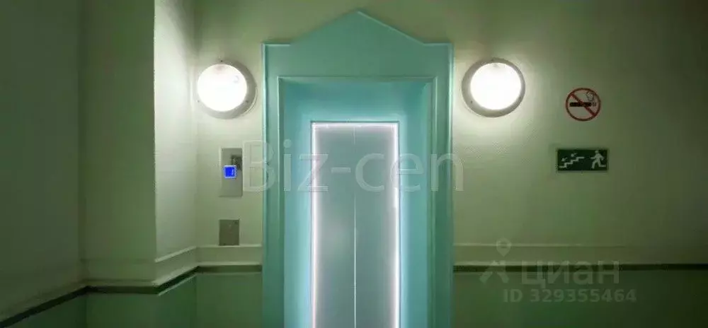 Офис в Москва Большой Саввинский пер., 9С1 (957 м) - Фото 2