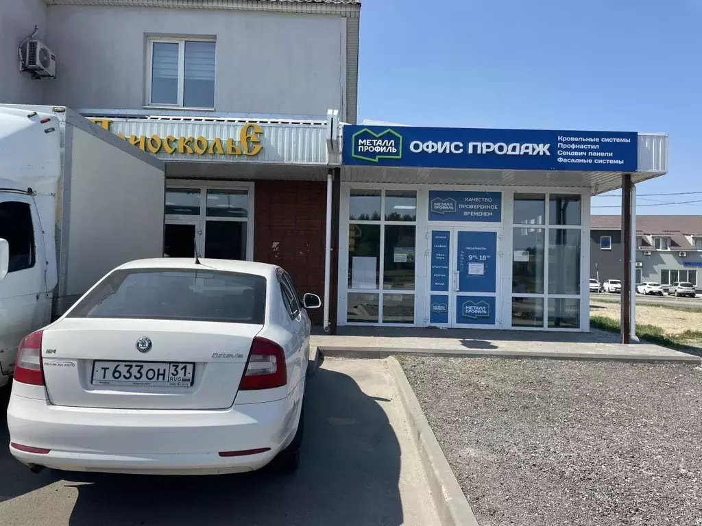 Помещение свободного назначения в Белгородская область, Старый Оскол ... - Фото 2