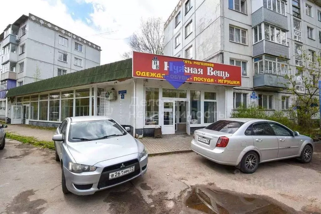 Торговая площадь в Новгородская область, Великий Новгород ул. ... - Фото 0