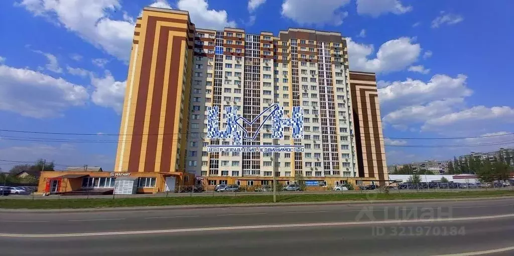 Торговая площадь в Курская область, Курск просп. Дружбы, 19В (120 м) - Фото 1