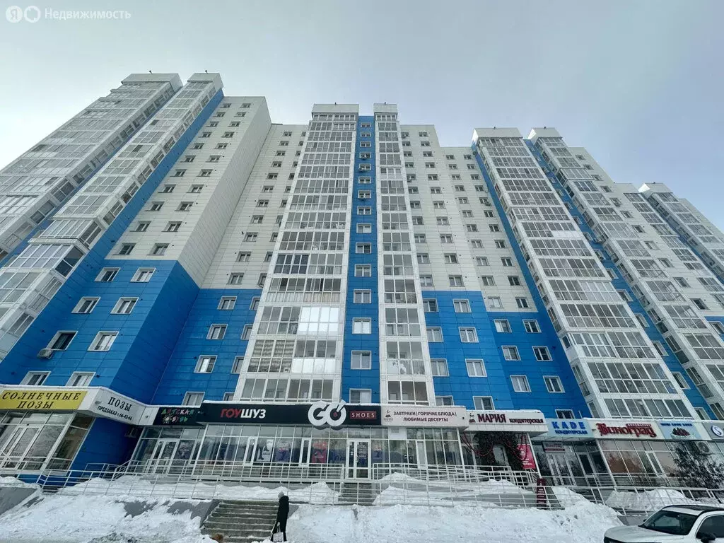 Помещение свободного назначения (212 м) - Фото 1