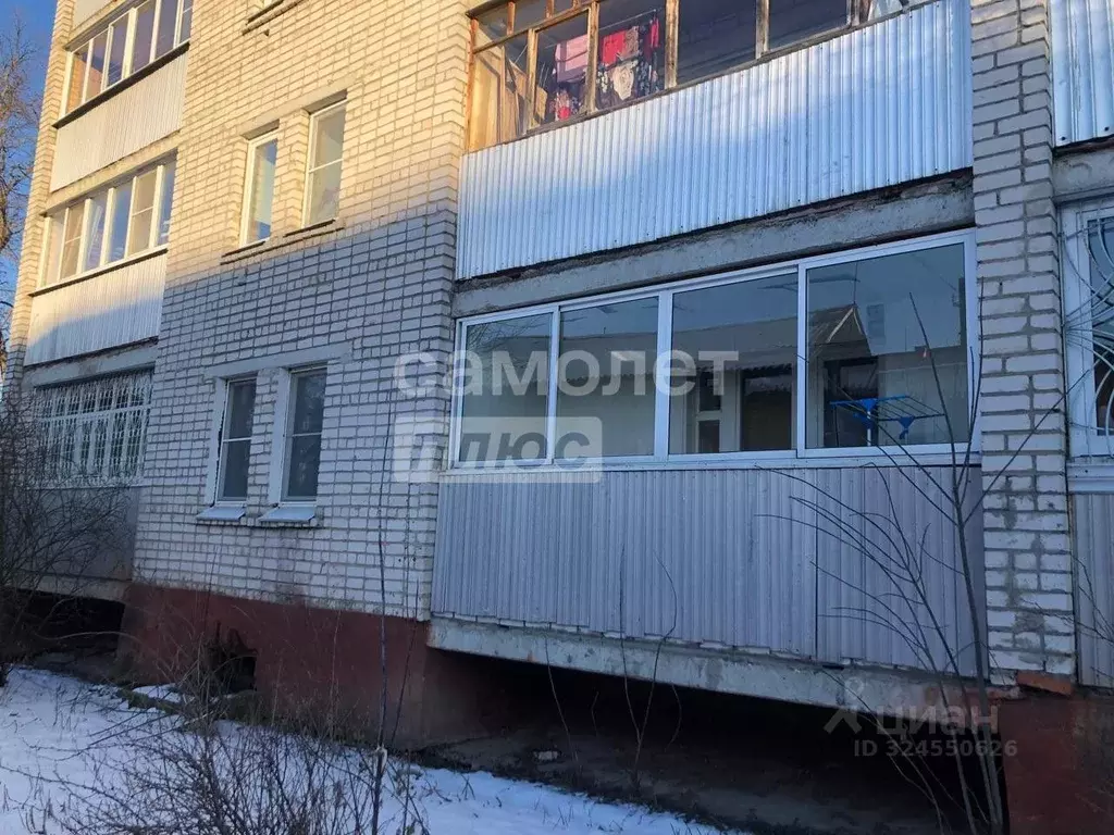 1-к кв. Калужская область, Калуга пер. Григоров, 11 (46.4 м) - Фото 1