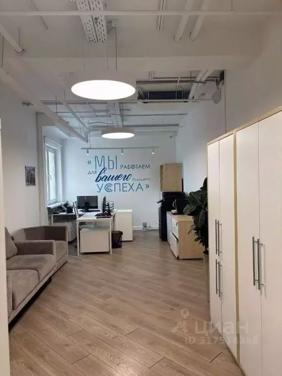 Офис в Москва ул. Сергия Радонежского, 1С1 (4357 м) - Фото 0