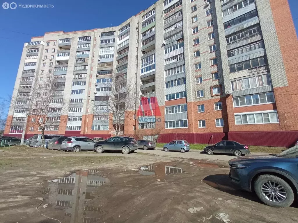 1-комнатная квартира: Рыбинск, улица Фурманова, 9 (39.9 м) - Фото 1