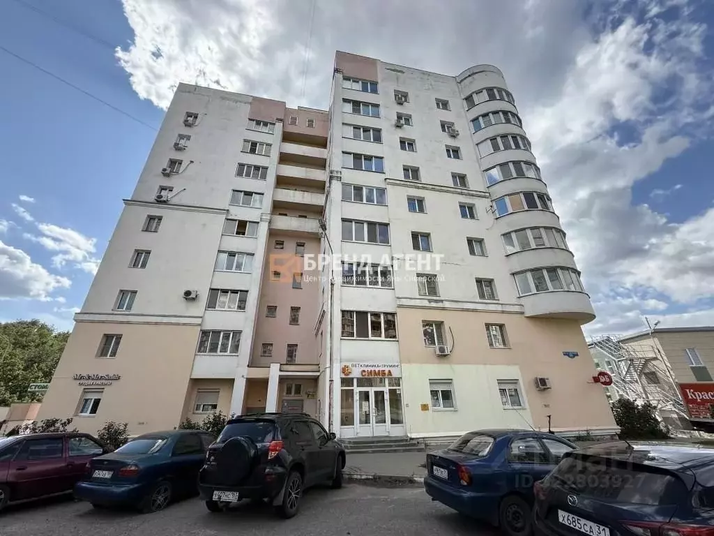 Гараж в Белгородская область, Белгород 10-й мкр, ул. 60 лет Октября, ... - Фото 1