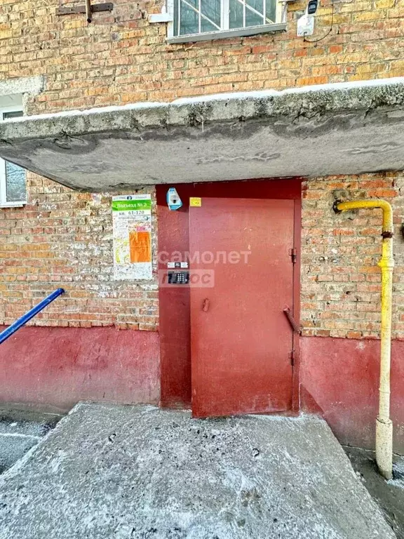 1-к кв. Омская область, Омск ул. Химиков, 47Г (21.8 м) - Фото 2