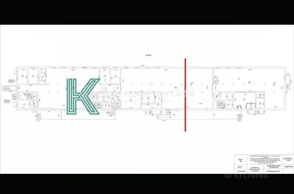 Помещение свободного назначения в Челябинская область, Челябинск ... - Фото 1