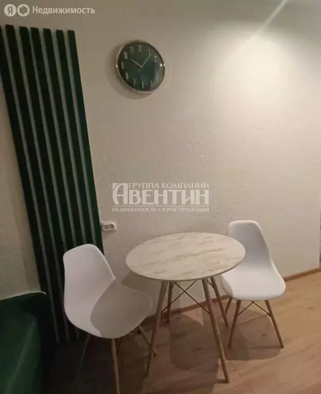 Квартира-студия: Санкт-Петербург, улица Ольминского, 6 (8.1 м) - Фото 0