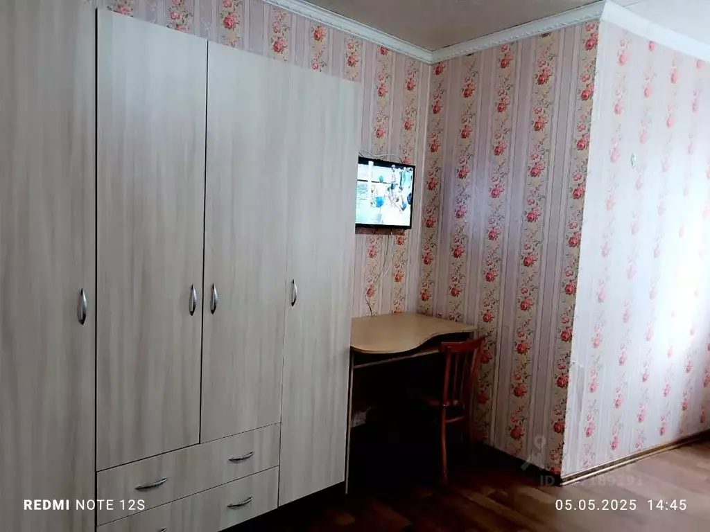 1-к кв. Ростовская область, Волгодонск пер. Лермонтова, 5 (42.0 м) - Фото 1