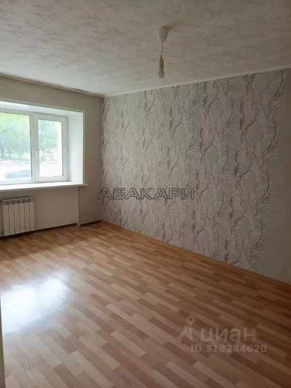 2-к кв. Красноярский край, Красноярск ул. Академика Вавилова, 53 (43.0 ... - Фото 1