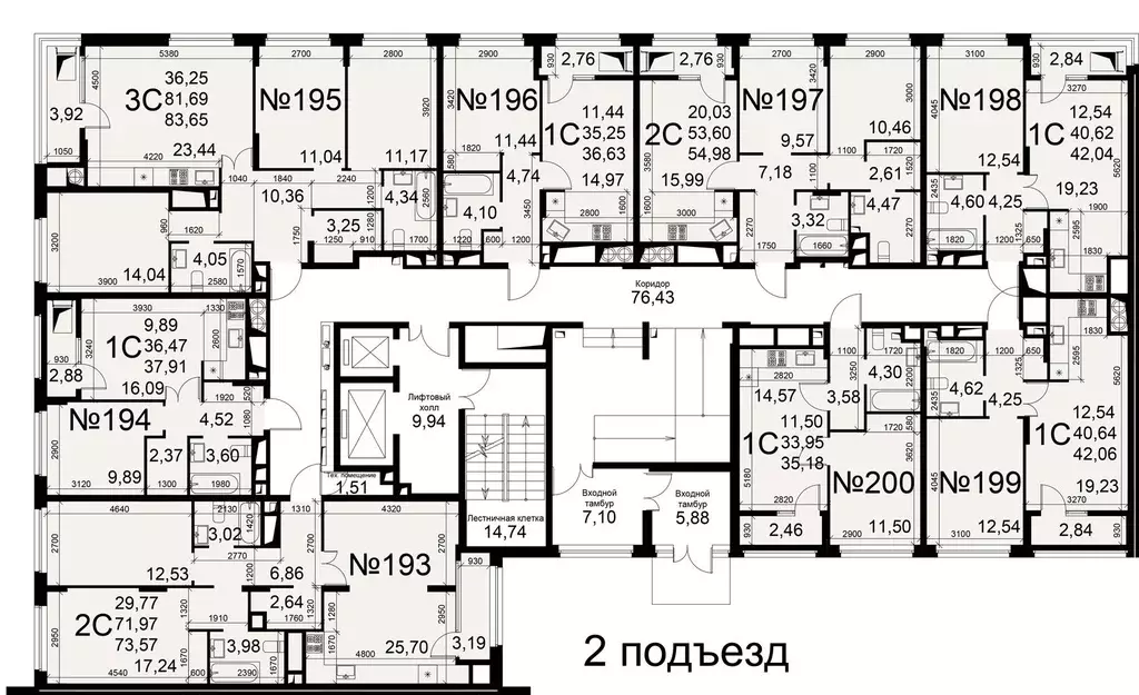 1-к кв. Рязанская область, Рязань Интернациональная ул., 20 (35.05 м) - Фото 1